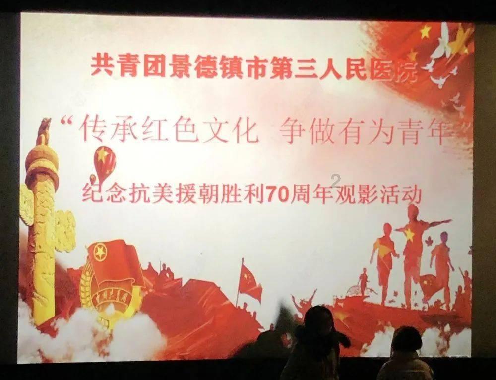 HAHA体育十年运营