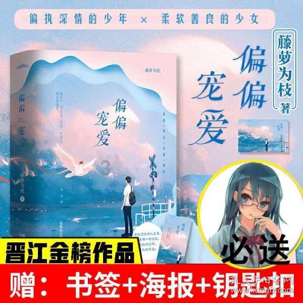 HAHA体育十年运营